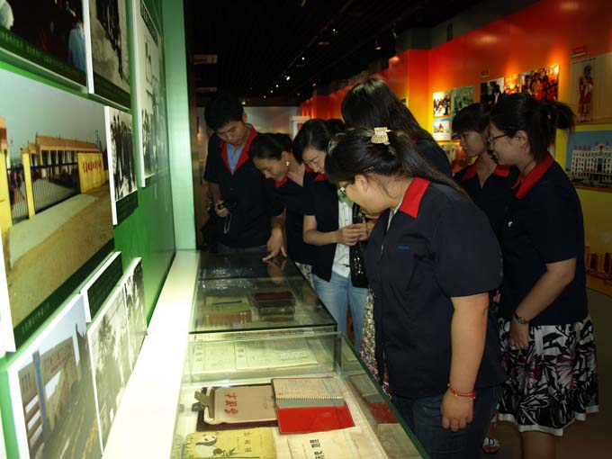 365速发国际(中国)官方网站