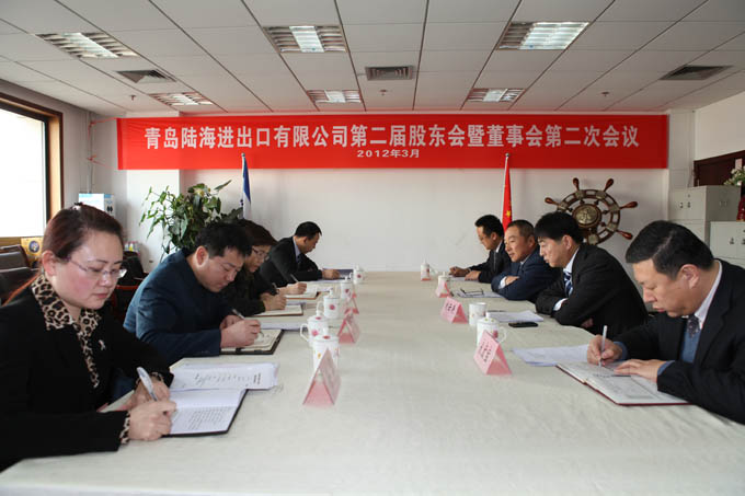 365速发国际(中国)官方网站