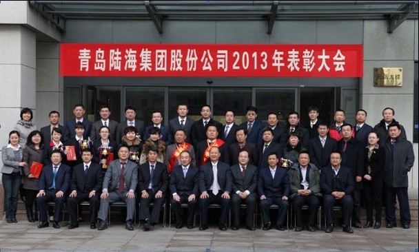 365速发国际(中国)官方网站