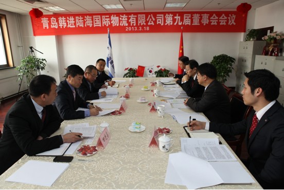 365速发国际(中国)官方网站